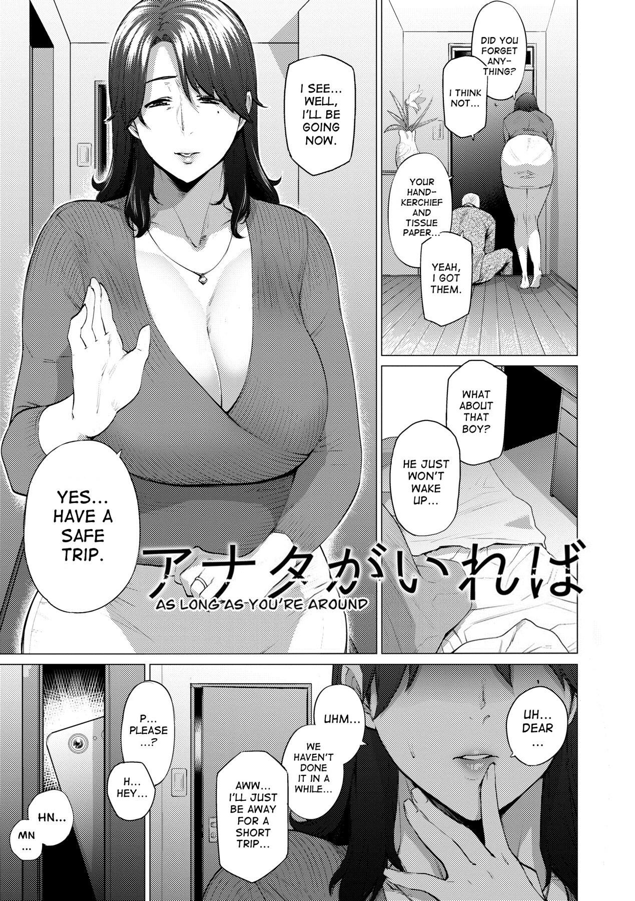 Hentai Manga Comic-Dyed in Glamour-Read-5